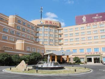 Peach Blossom Castle Hotel Shanghai Esterno foto
